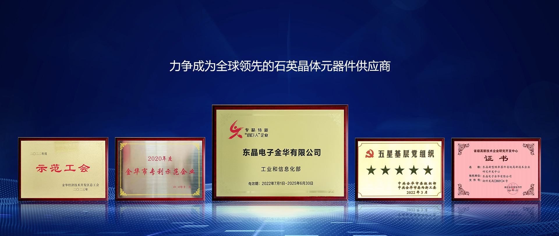中国·9091美高梅(股份)有限公司-官方网站