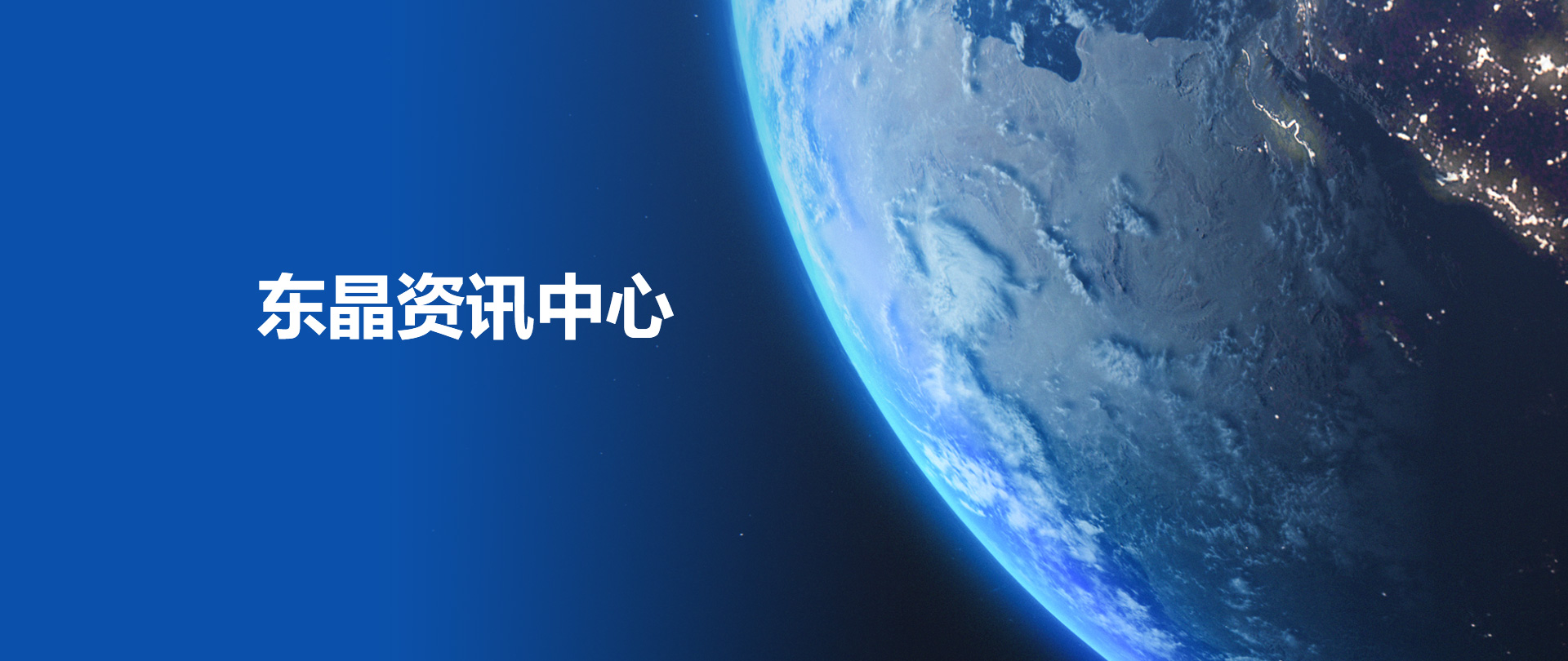 中国·9091美高梅(股份)有限公司-官方网站