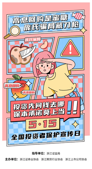 中国·9091美高梅(股份)有限公司-官方网站